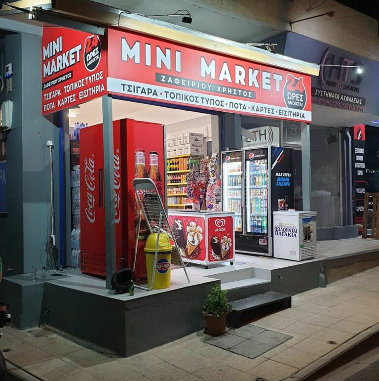 306260700 107011415493651 6386649773652496500 n 768x771