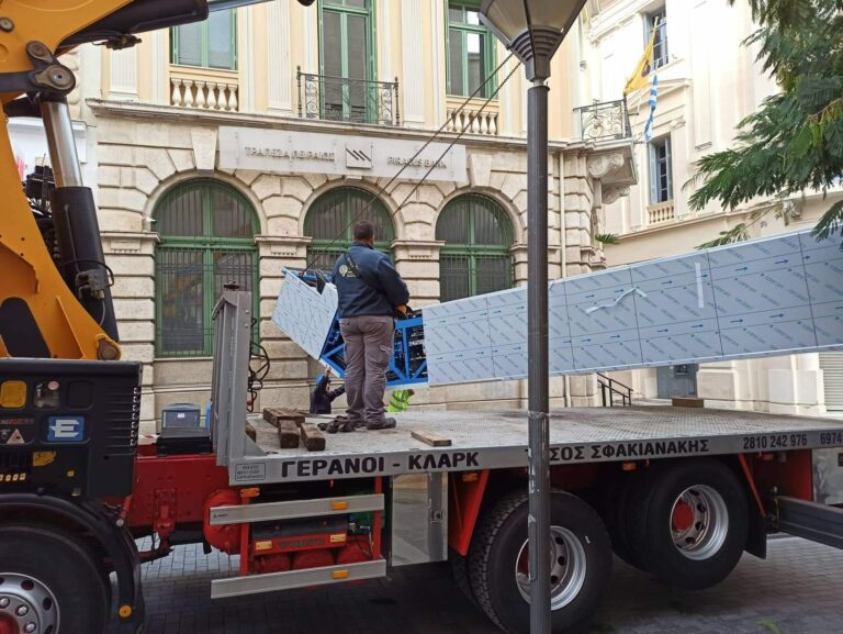 311577374 5567432046666310 2169486688113968197 n 768x577