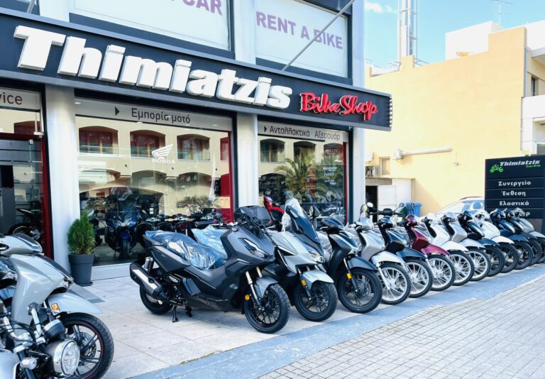 330030998 569273615132274 3756258241167835191 n 768x534