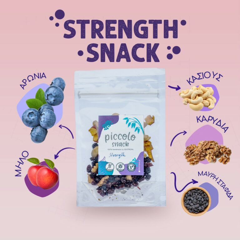 332069902 765609474731248 8503216942613255762 n 768x768