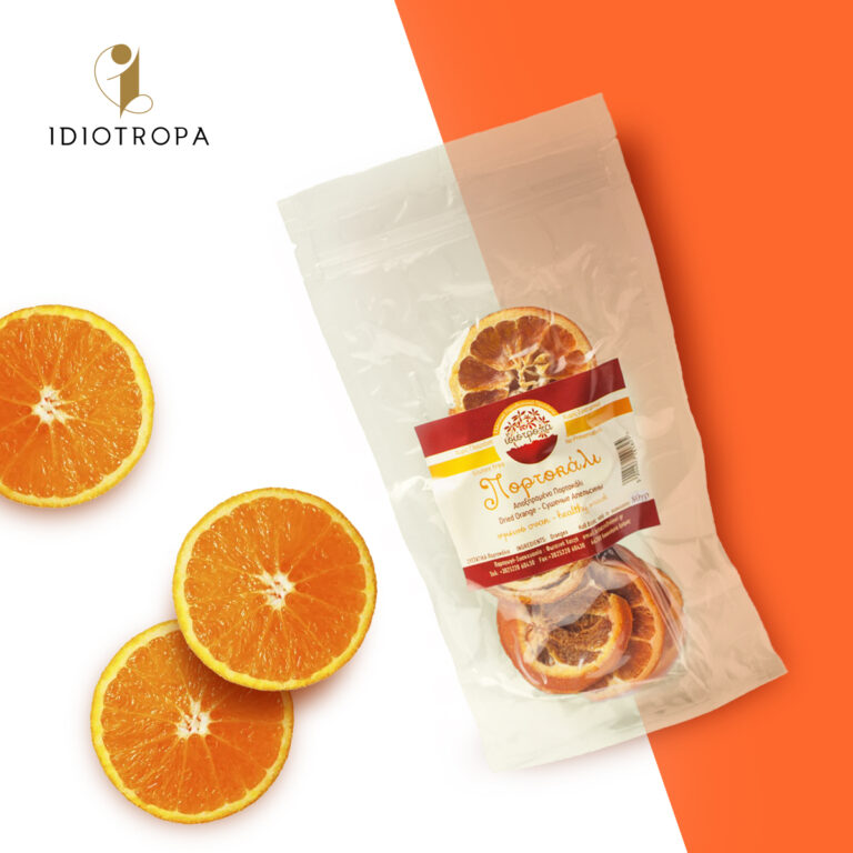 332129474 6098958926808913 6440489963039375470 n 768x768