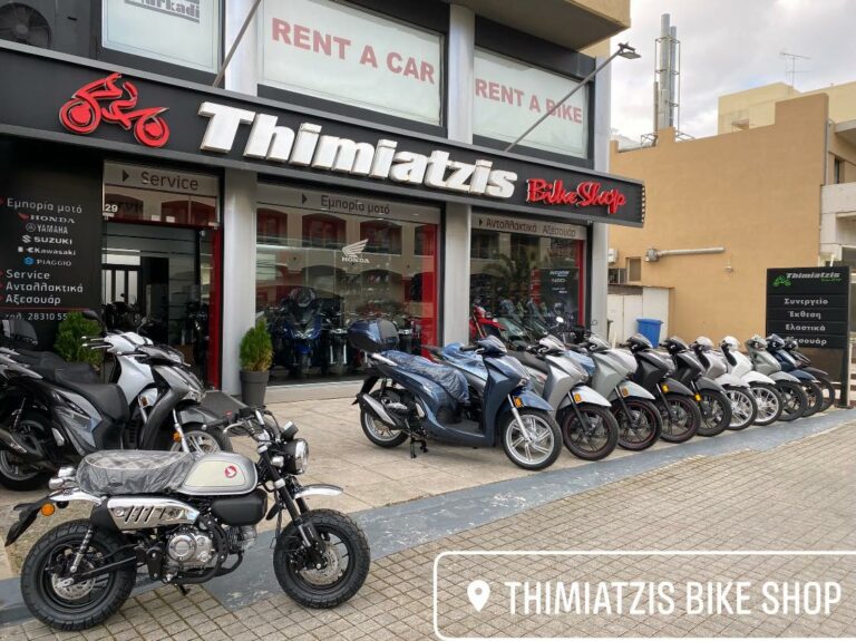 336921995 1219992888939073 5130379580421974595 n 768x575