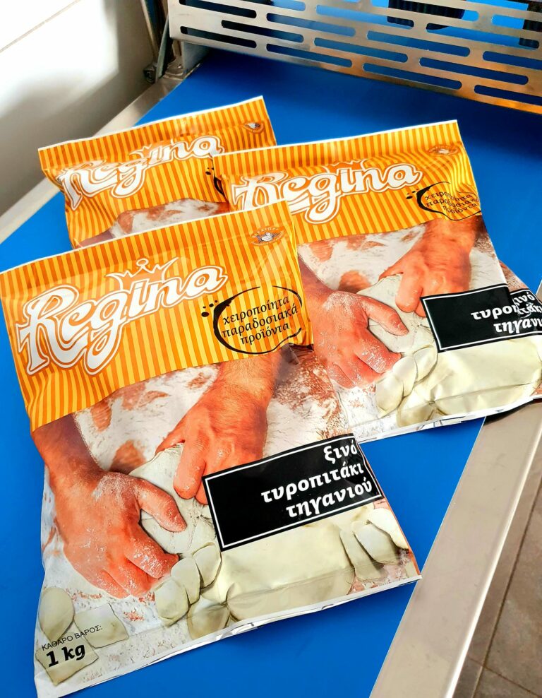 36370 ΕΡΓΑΣΤΗΡΙΟ ΖΥΜΗΣ ΠΡΟΙΟΝΤΑ ΖΥΜΗΣ ΚΑΤΕΨΥΓΜΕΝΕΣ ΖΥΜΕΣ REGINA ΛΑΣΙΘΙ 8 large 768x988