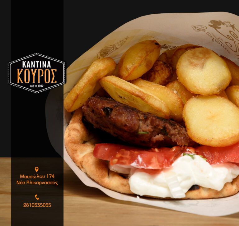 379401092 771926861608884 478558732246578362 n 768x727