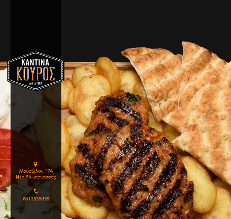 387784983 791068183028085 4075441658898185318 n 768x727