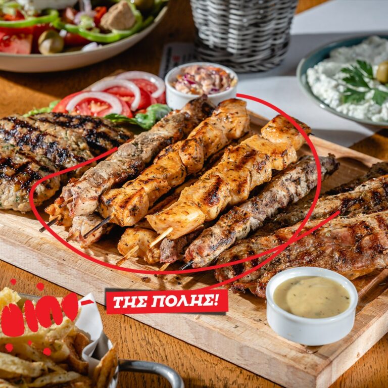 393777175 648829094026906 6021897777830414353 n 768x768