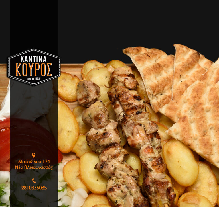 394345009 799596325508604 940596338019498000 n 768x727