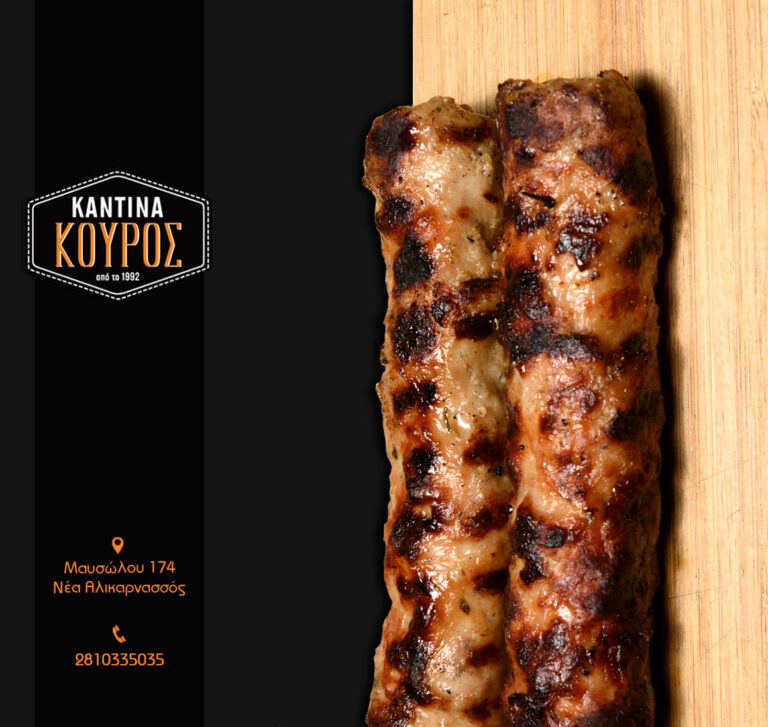 394497981 799592105509026 7913201240919660388 n 768x727