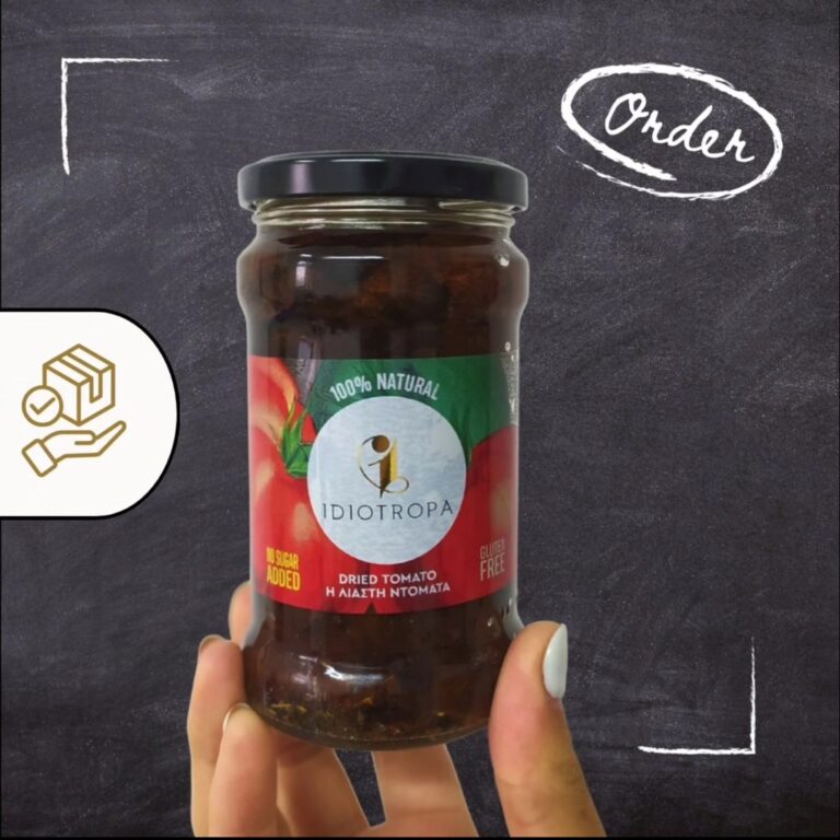 400145352 823747052897775 936176331622806693 n 768x768