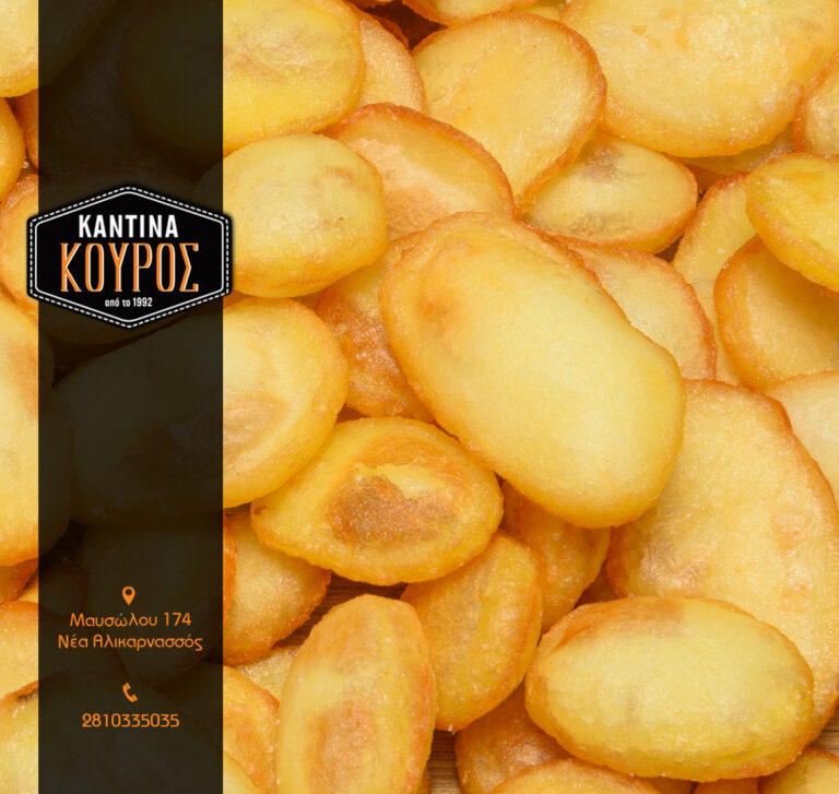 406579254 824772912990945 6096478807088363424 n 768x727