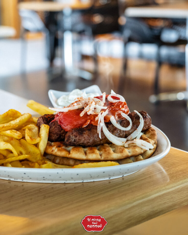 418950867 883393293315688 3538266899139291344 n 768x960