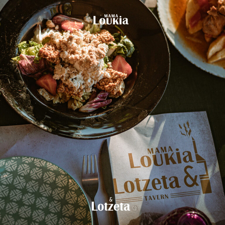 431924523 937861424794141 1921159251583118754 n 768x768