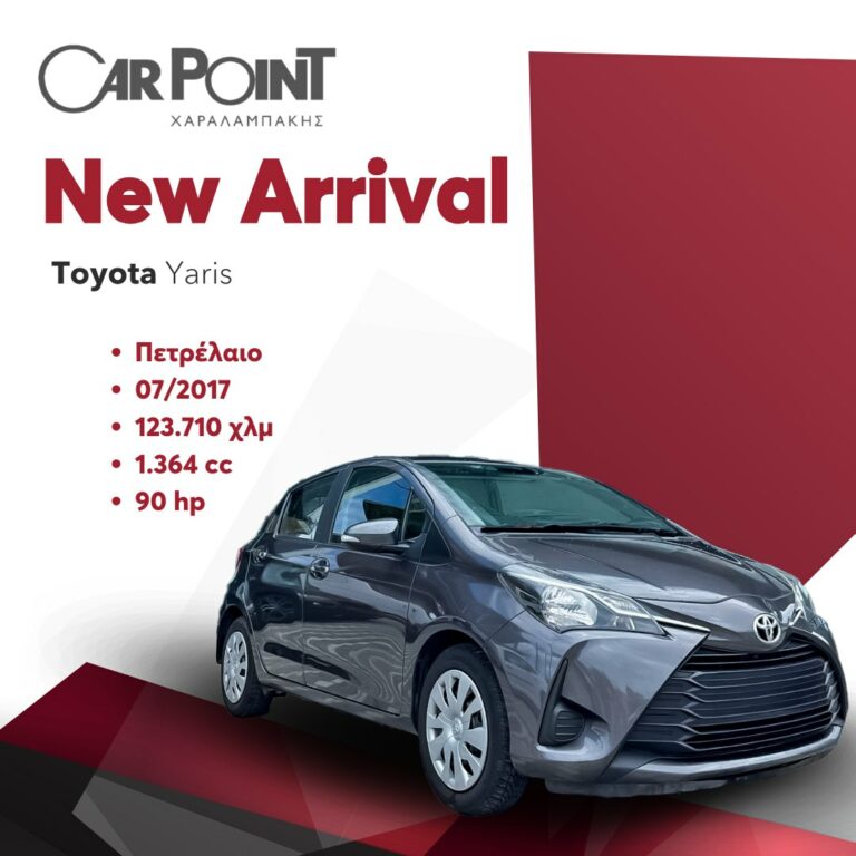 438146105 897884565475869 3380838162441585001 n 768x768