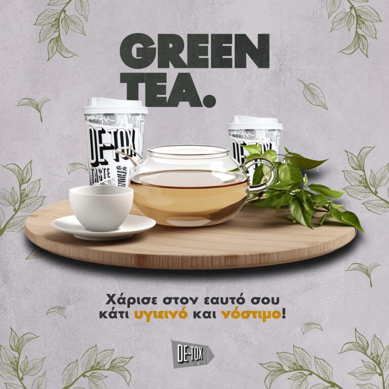 438160989 745314754416119 1180209842147822596 n 768x768