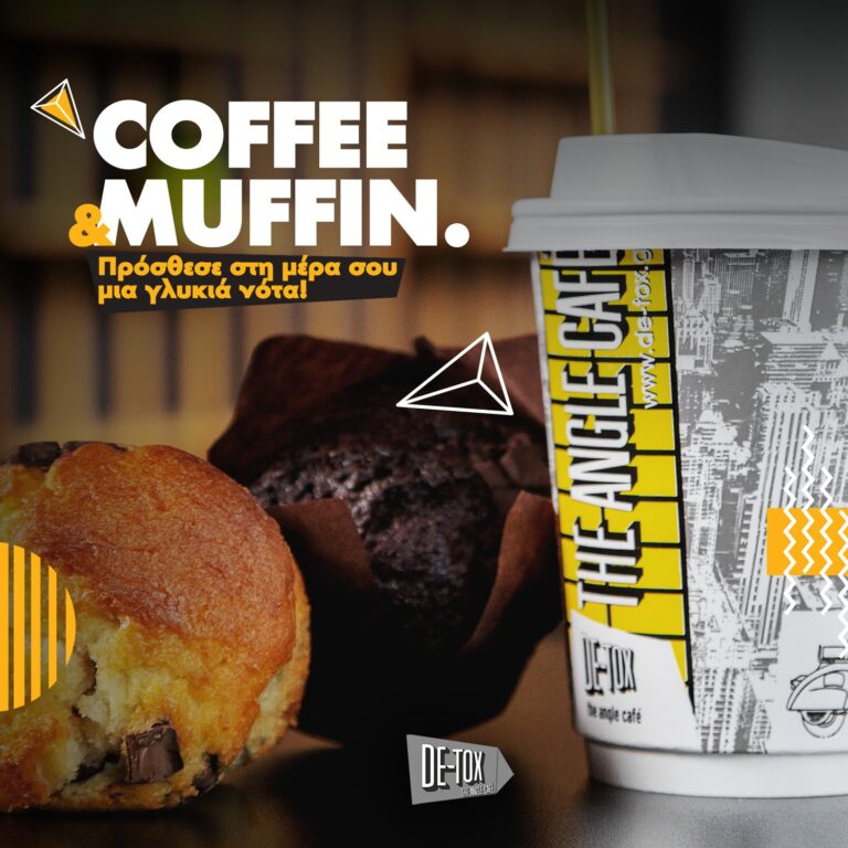 441162992 760253552922239 8038310647702393157 n 768x768