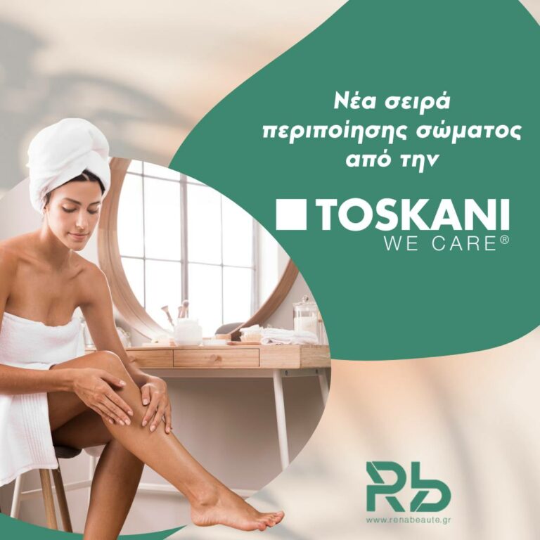 441503454 986488413481471 5501807854403352198 n 768x768