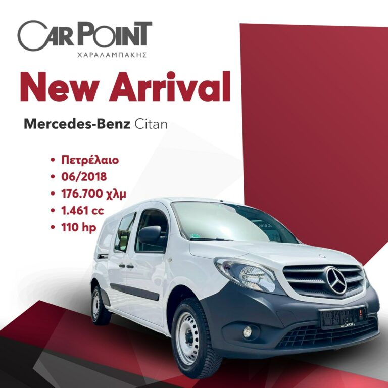 441522361 902042255060100 8867565096810443642 n 768x768