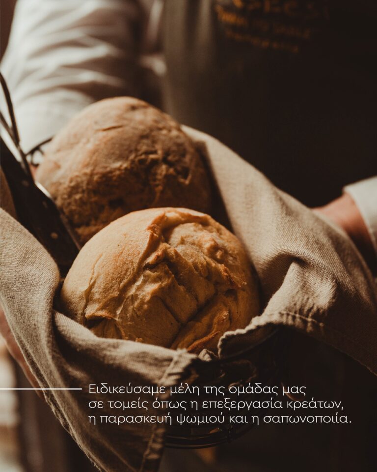 441954467 822220243269549 5424227455129785178 n 768x960