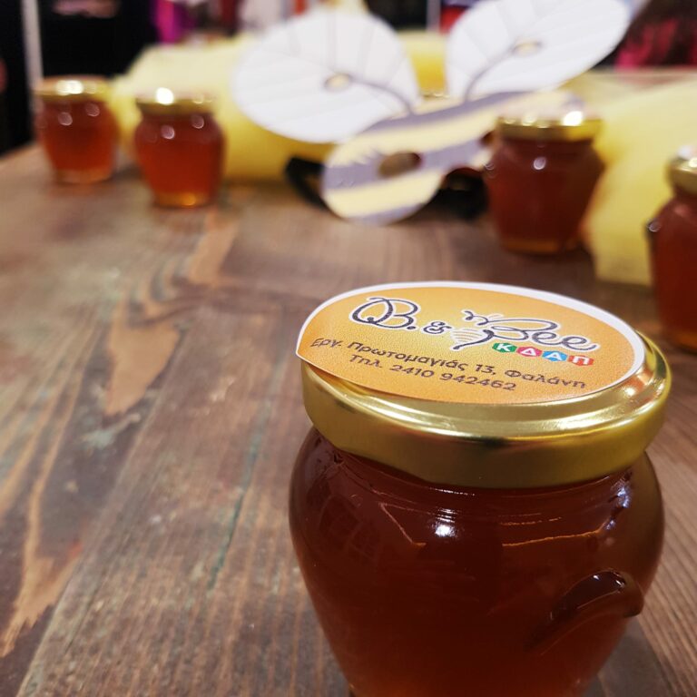 442504454 1314854132764269 6315601033862712198 n 768x768