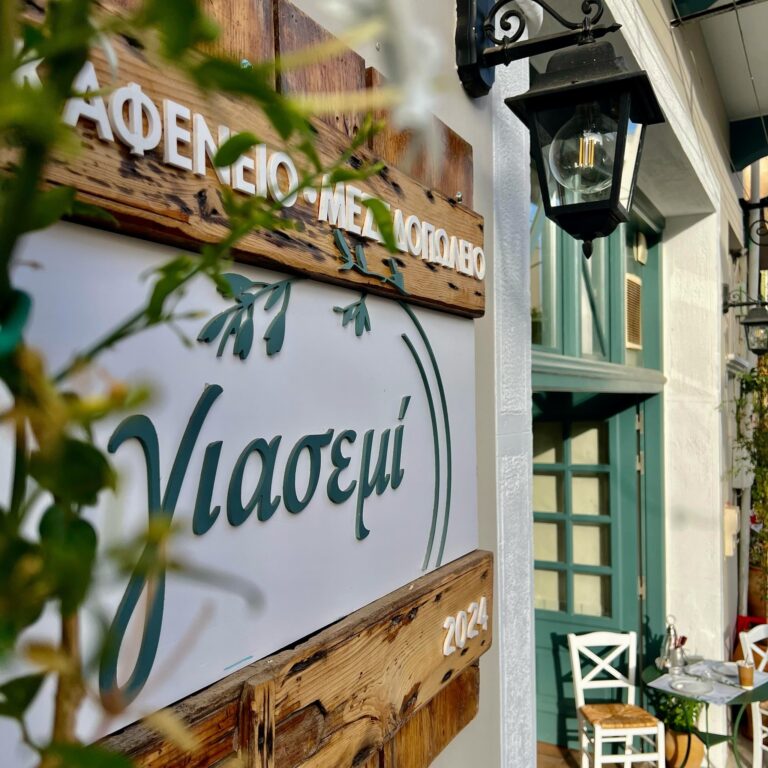 442506814 17849465571209127 7296908356728122744 n 768x768