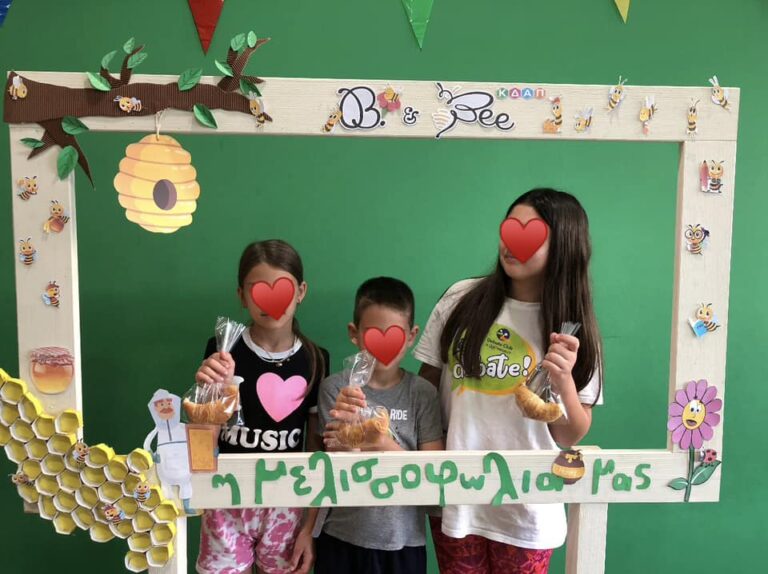 445076863 1316596345923381 1559503700217892628 n 768x574