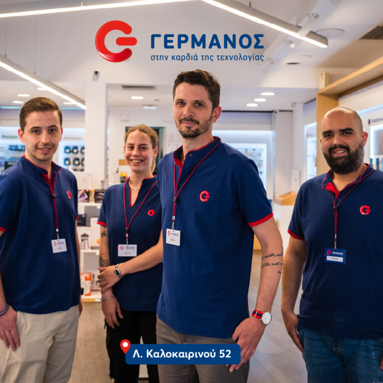 445192512 122130765224248734 2780489459621299361 n 768x767