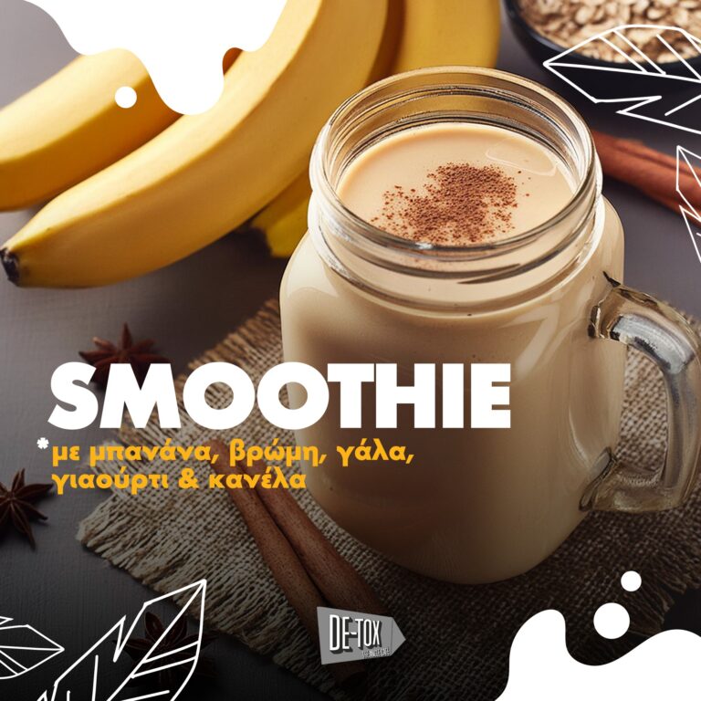 445513271 766545878959673 1504631728813934870 n 768x768