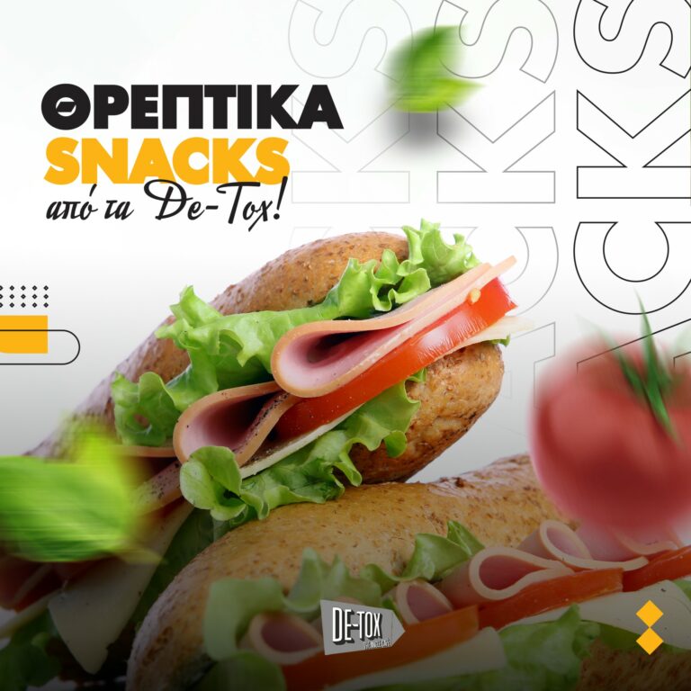 447780296 772156615065266 3997521597952322750 n 768x768