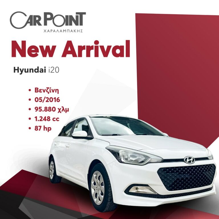 448196214 910640567533602 3704148833422888289 n 768x768