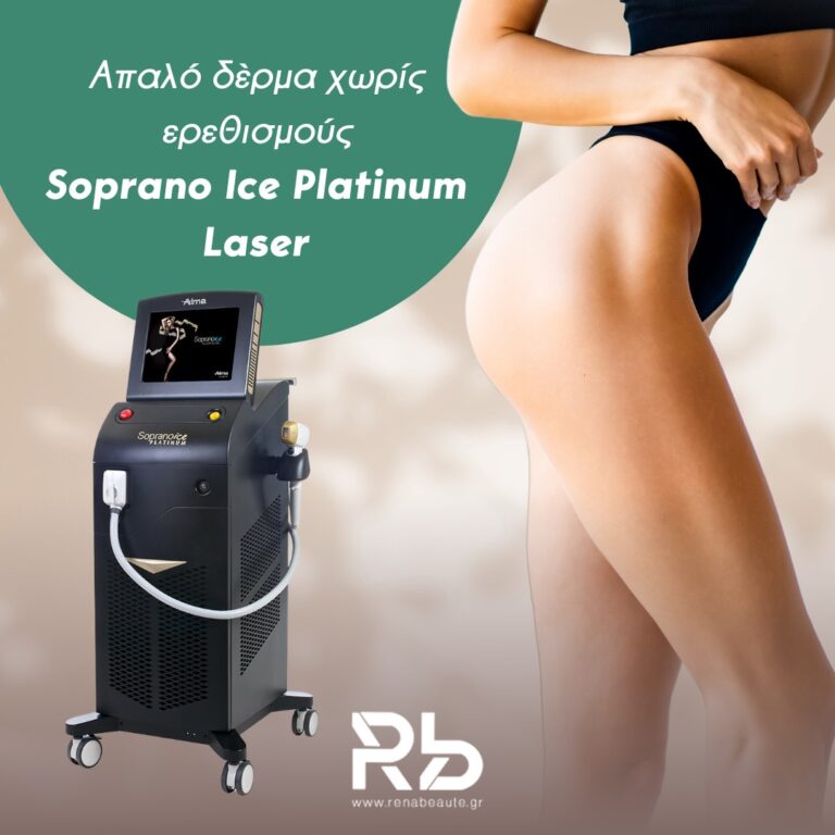 448336619 976248094505503 7483423497276190823 n 768x768