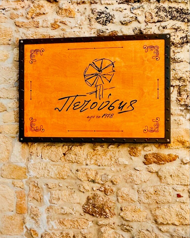 448368652 17990985701652626 8832031471570171878 n 768x960