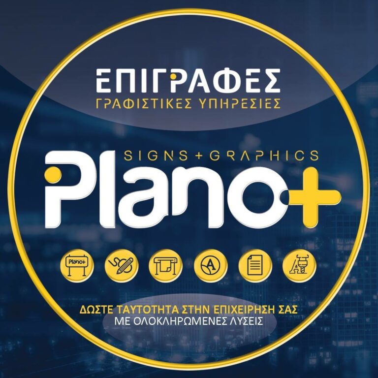 48418775 576478309484835 269627103266209792 n 768x768