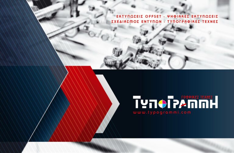 50234849 2446477822061058 3845565072315252736 n 768x504