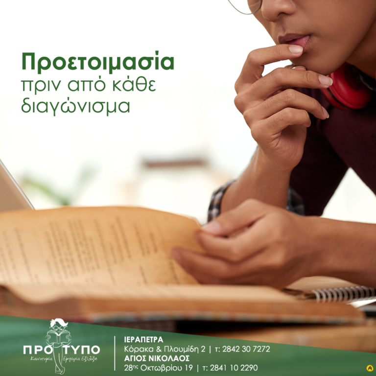 78961420 944596215933820 7779974240387727360 n 768x768