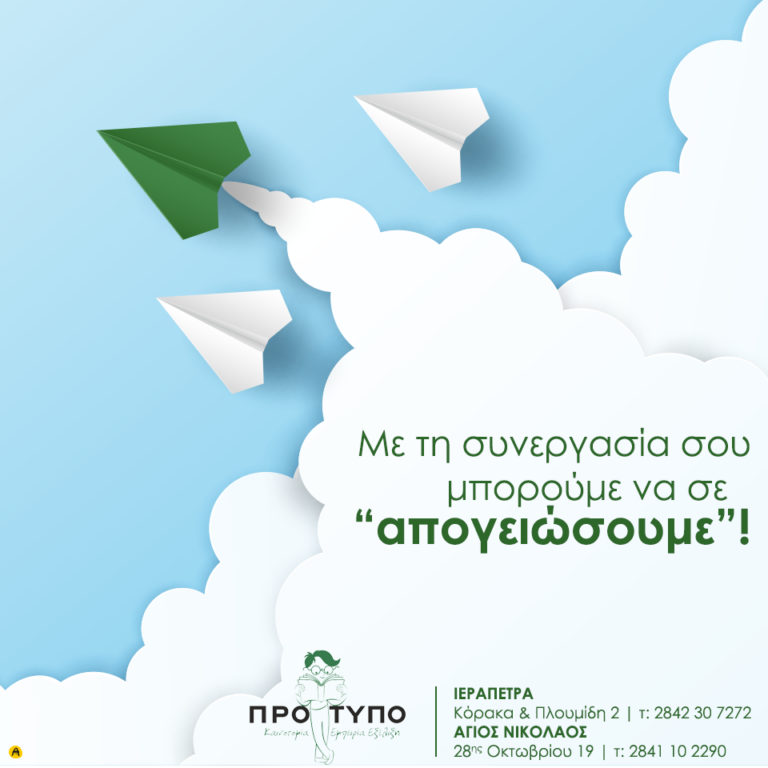 79000022 958805574512884 8628022288966483968 n 768x768