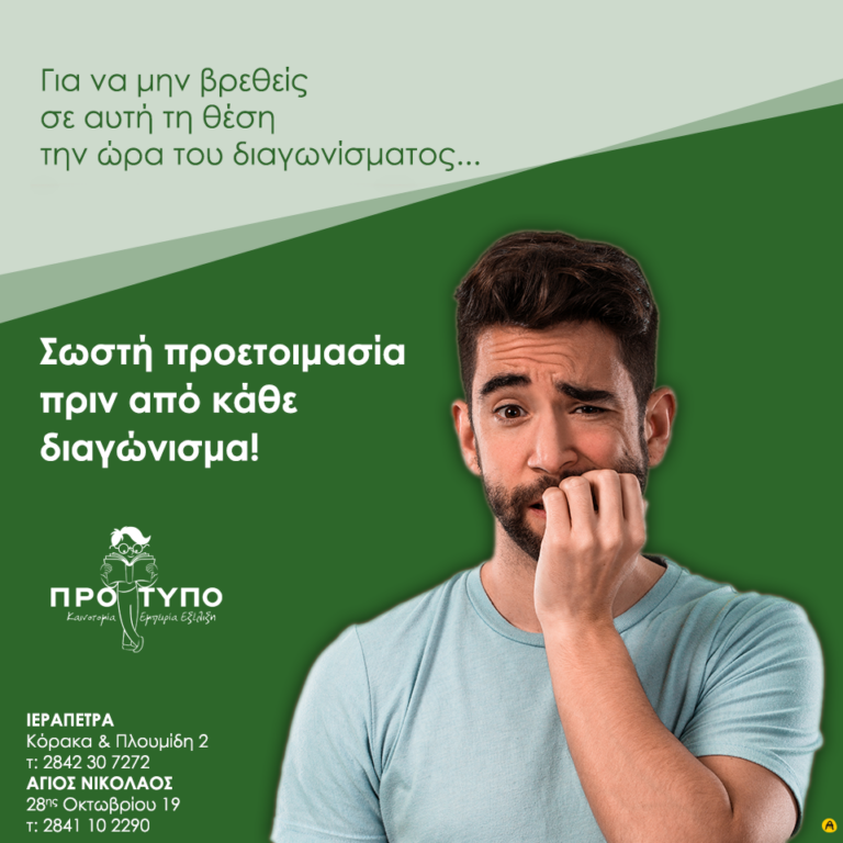 80803192 964358367290938 5834275302779387904 n 768x768