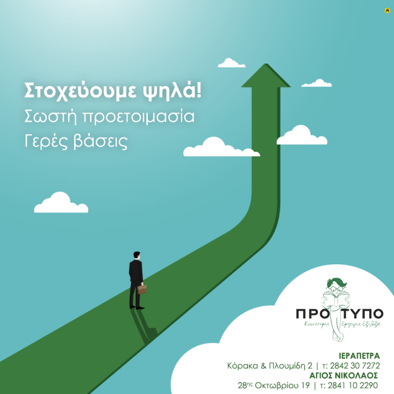 83377914 1002173756842732 4636097873803476992 n 768x768