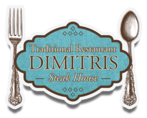 dimitrissteakhouse main transparent 300x241