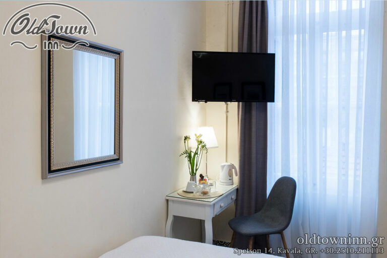 fthna xenodoxeia kavala cheap hotels kavala old town inn single room h 01 768x512