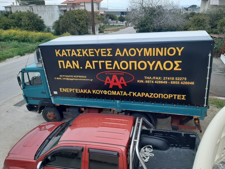 279354298 146142844591376 2596045630249545028 n 768x576