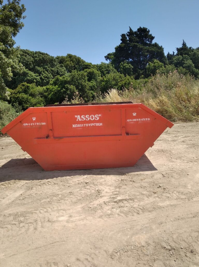 283179800 125152176849371 4263039618750947629 n 768x1027