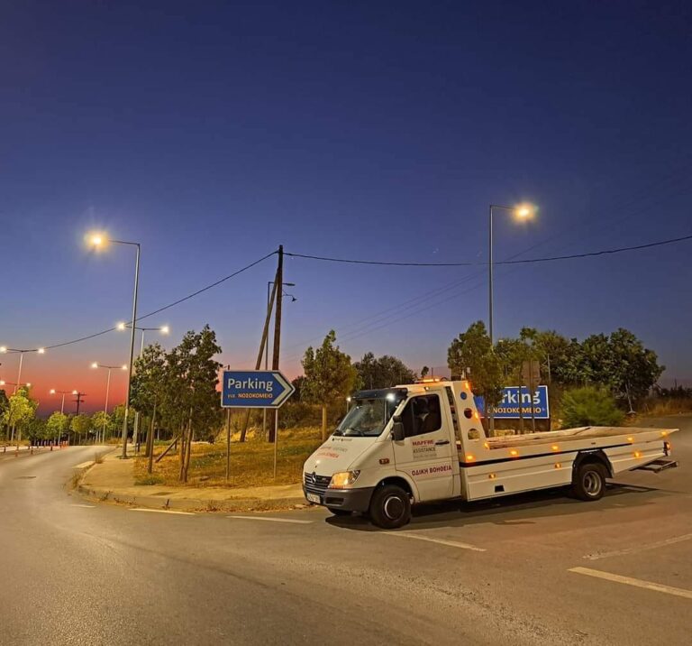 289841768 443388364464574 1876226822596198795 n 768x716