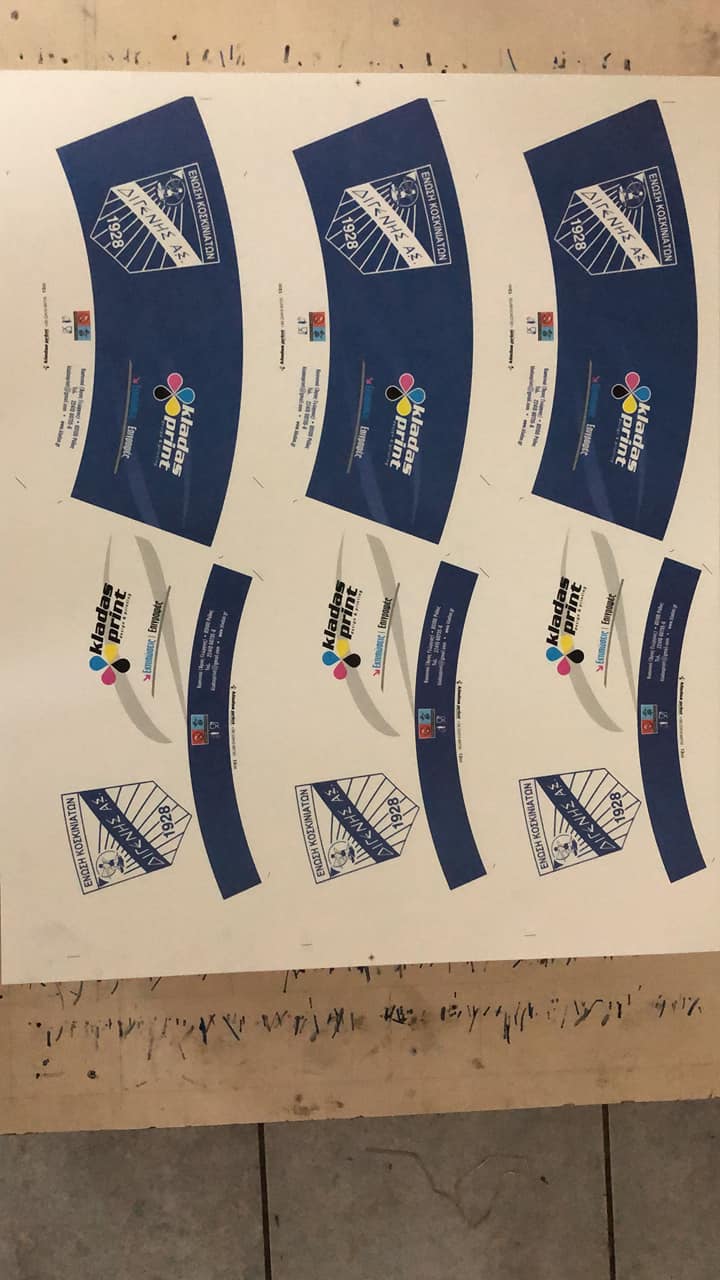 312401065 520534950071175 7039363341664749380 n