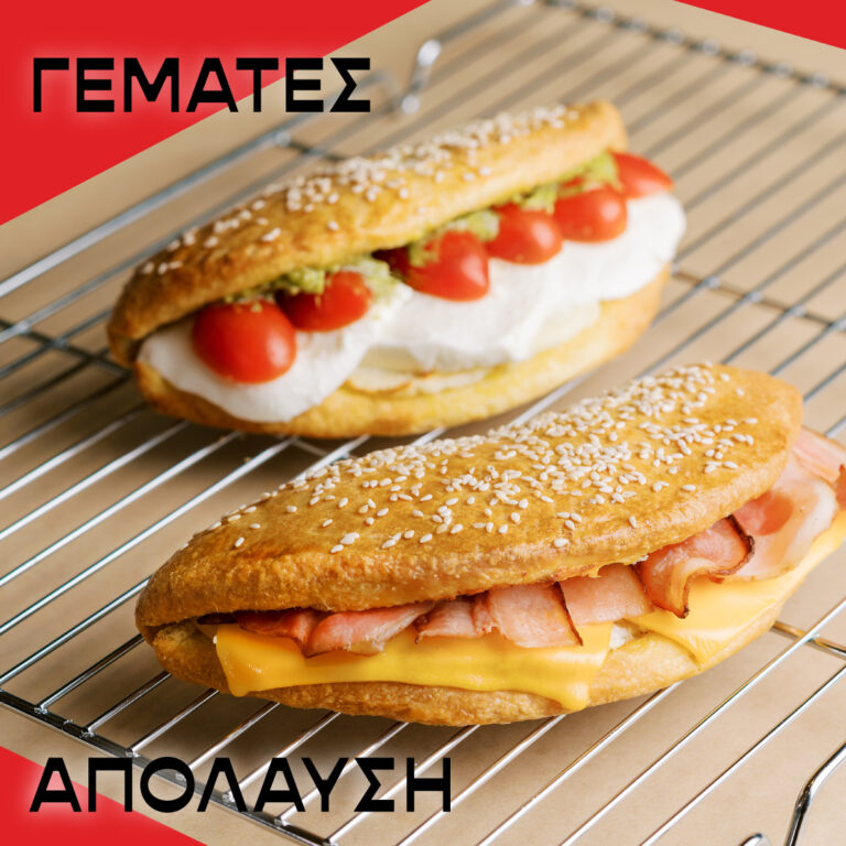 441197804 879487207556790 6871642612055430938 n 768x768