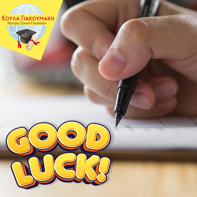 444168780 961333272357997 613640183995654544 n 768x768