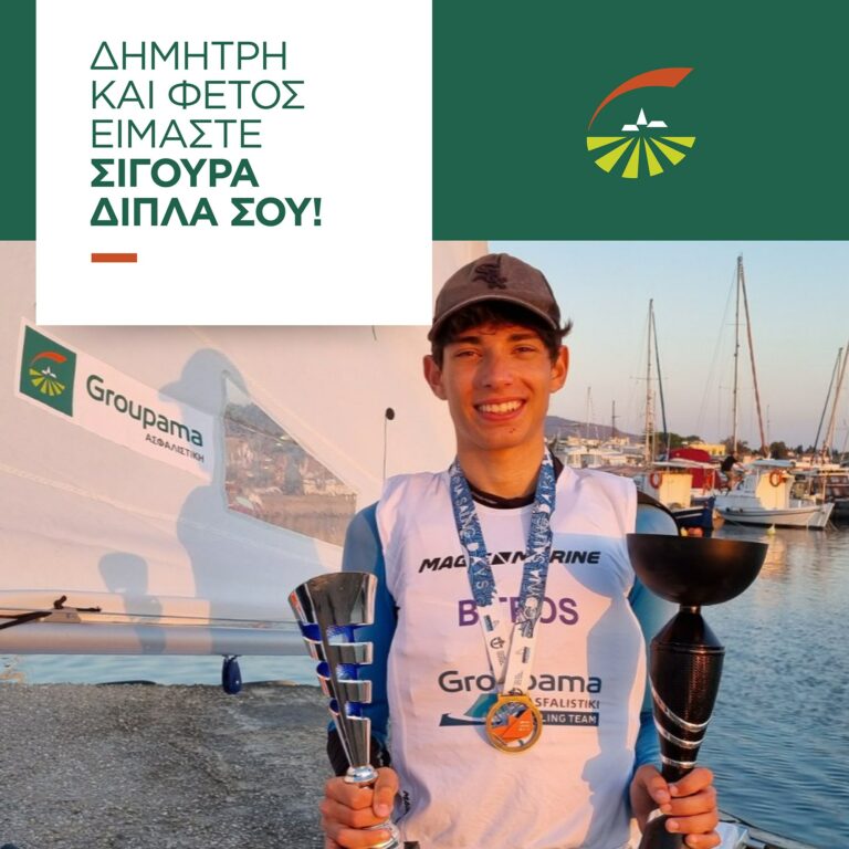 445229000 839352291559498 7833376207997344758 n 768x768