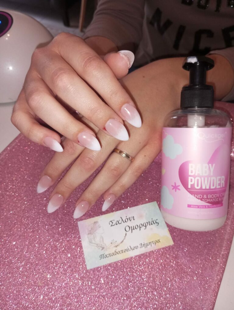 445418717 983264873802225 8240291798693537522 n 768x1020