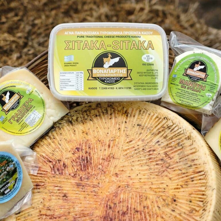 449924220 1051690396961603 3042955045633231822 n 768x768