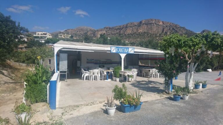 66217 PSITOPOLEIA – SOYBLATZIDIKA Kantina Koytsoynari Lasithi KANTINA MARIA AF1QipNI6tWdZckSgK02PiML23AyT791szezlIutwmMes680 w680 h510 768x431