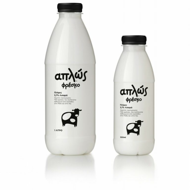 MILK 1024x1024 1 768x768